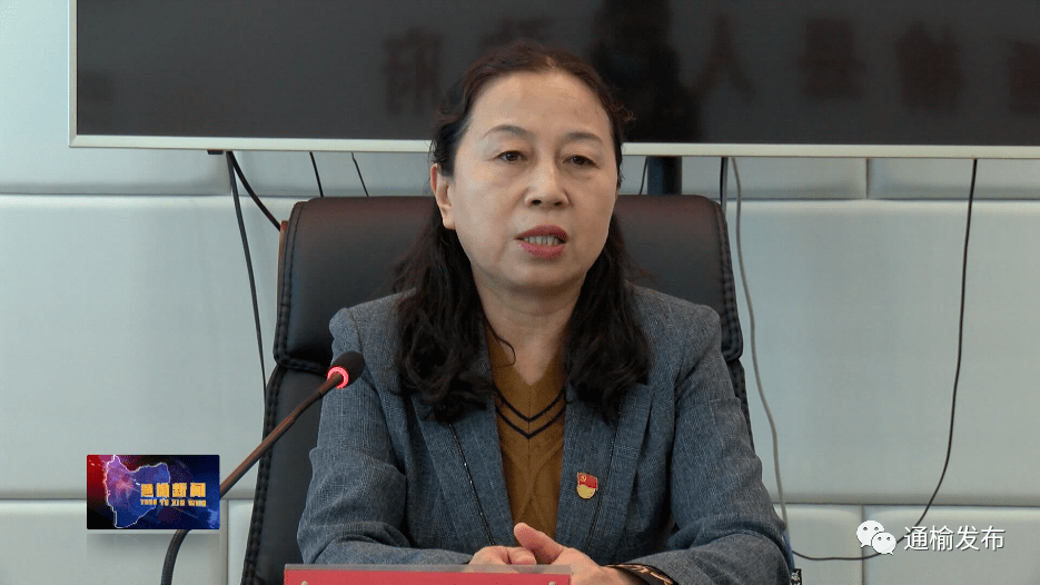 徐淑梅要求,各单位,各属地要严格按照《全国健康促进县评估标准》要求