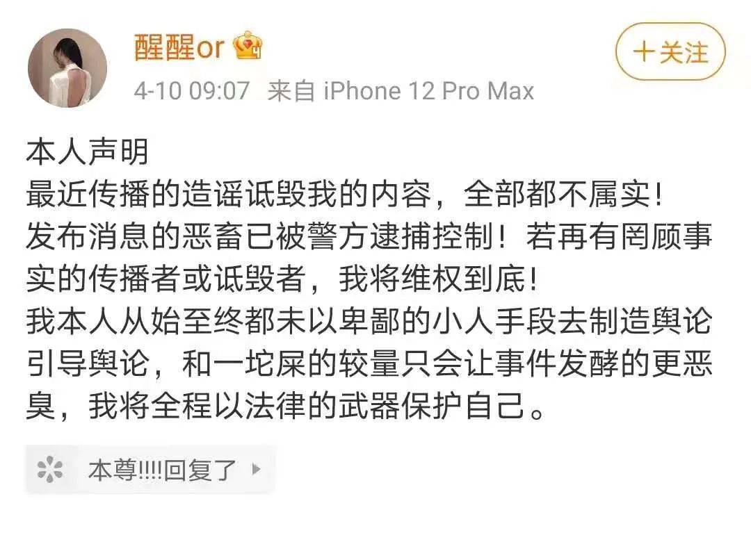 年度大瓜技术性出轨来了