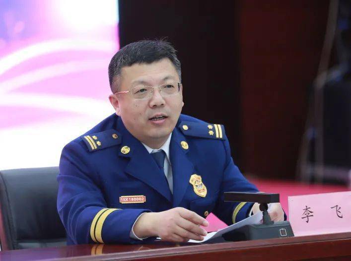 烟台市举行心向党蓝力量庆祝建党100周年消防主题摄影大赛启动仪式暨