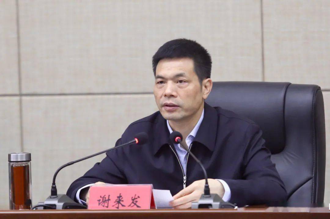 法院院长鄢清员,市人民检察院检察长熊少健,市委秘书长吴照友出席会议