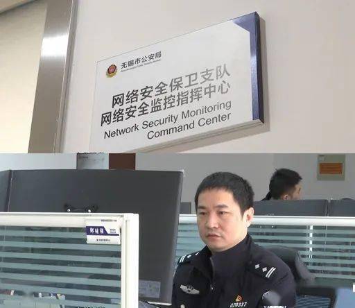 快递个毕业证,怎会被无锡警察盯上了?