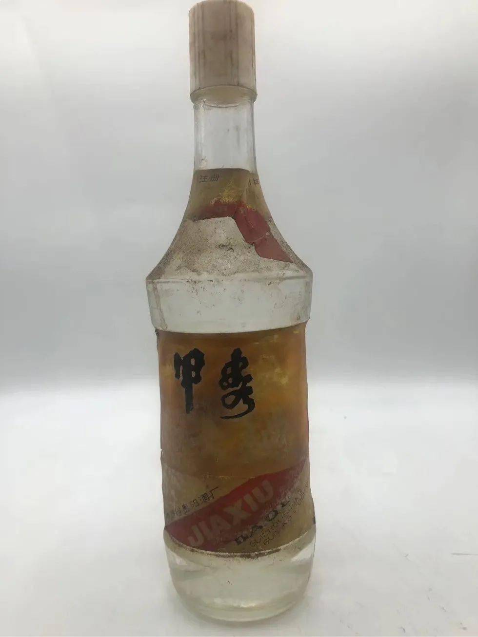 贵州绝版老酒,见过一种就说明你老了!