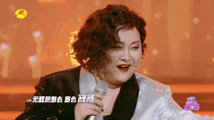 《百变大咖秀》收官之夜前夕,"结石姐"jessie j空降的传言震惊到不少