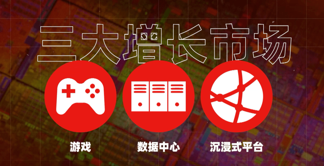 《游戏谈》《杀出重围：人类》：来自未来的科技悲剧杀出重围3人类3dm