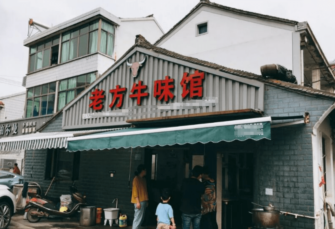 宁波余姚吃牛肉的好去处,饭点坐满人,连小姑娘都喜欢来这里扎堆