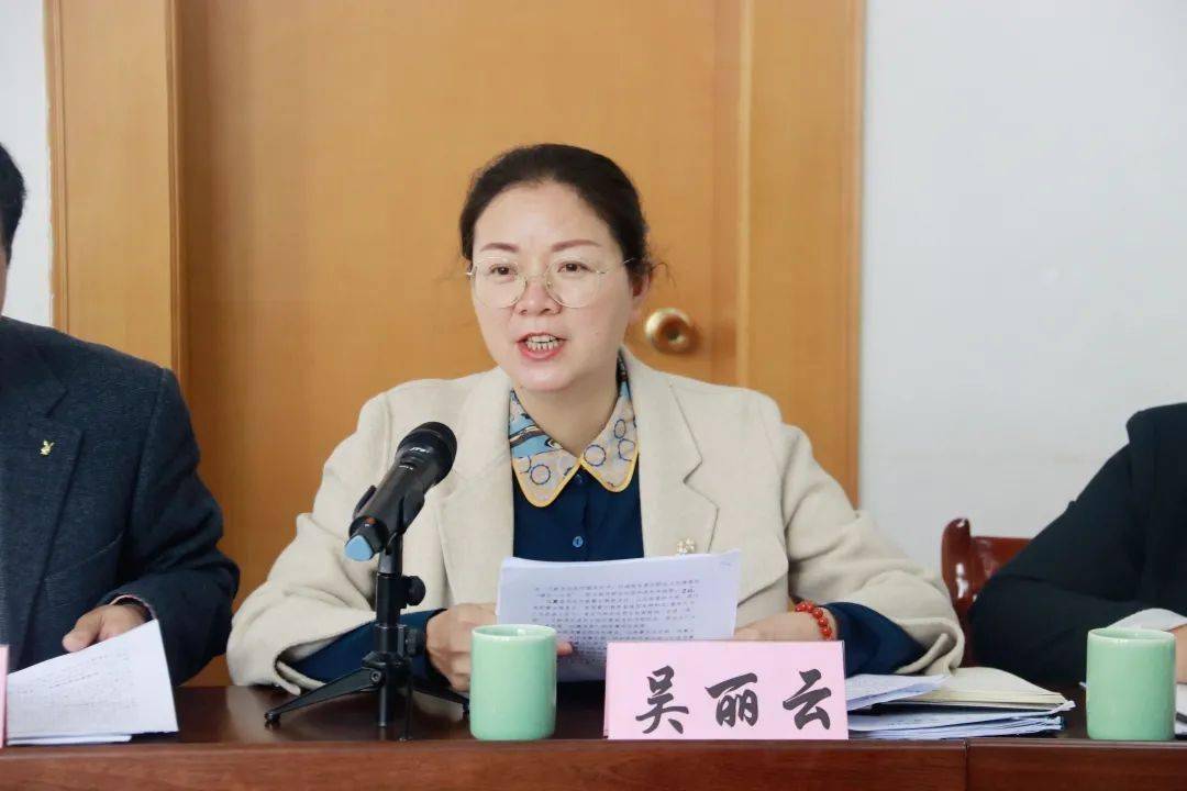 谢雅贞专题调研莲都区清廉医院建设