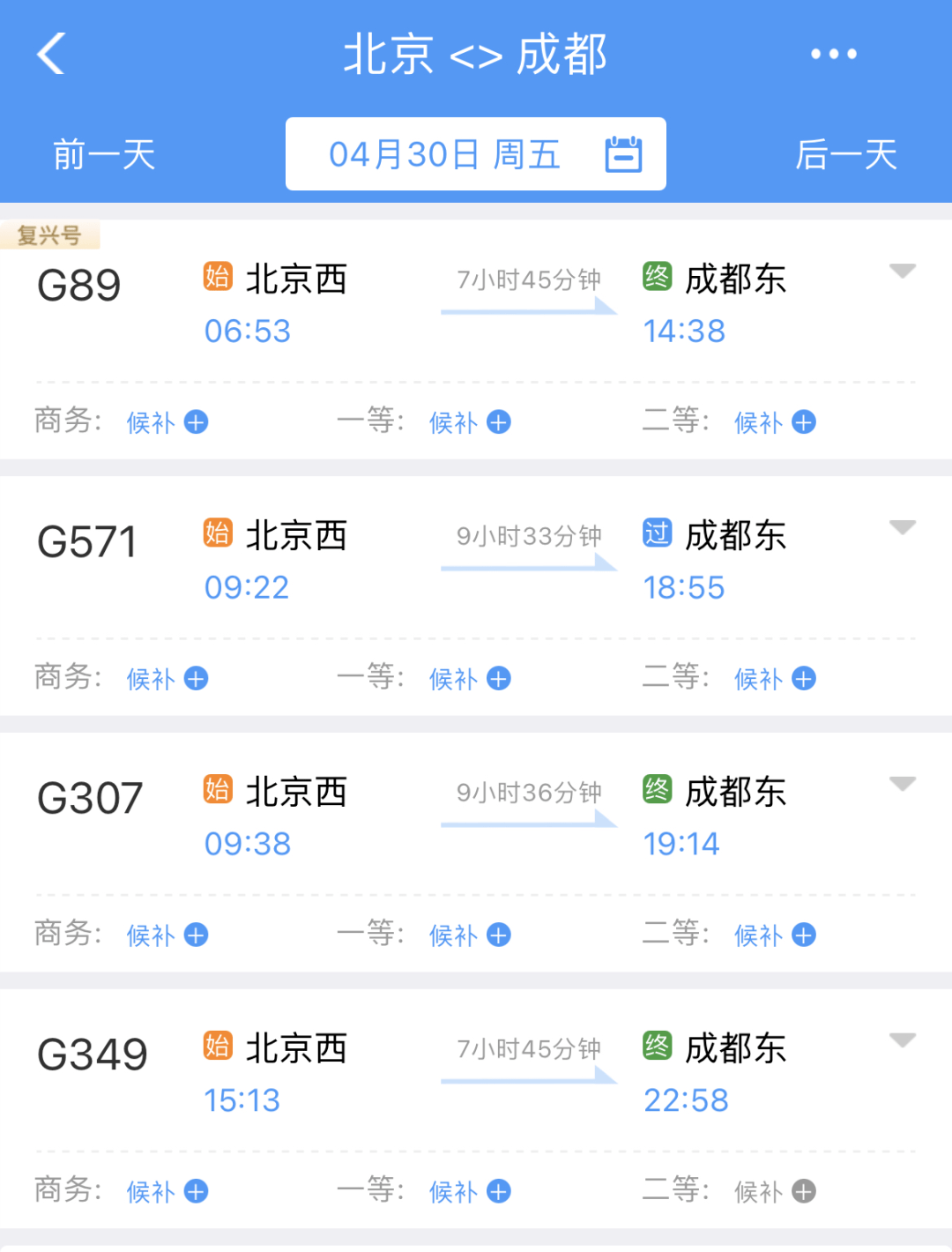 51e4cf1b86e74bc0956254f4a008273a.png