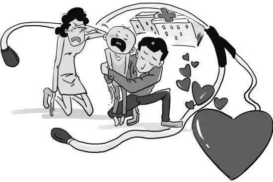 什么是连锁遗传 5f22a8bd8e6047878a1d162fd9c061e2.jpeg