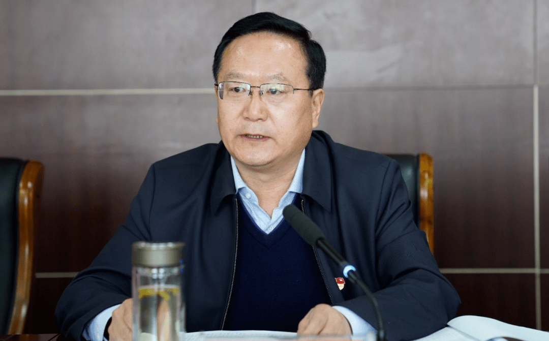 政法队伍教育整顿进行时临潭县召开政法队伍教育整顿推进会暨领导小组