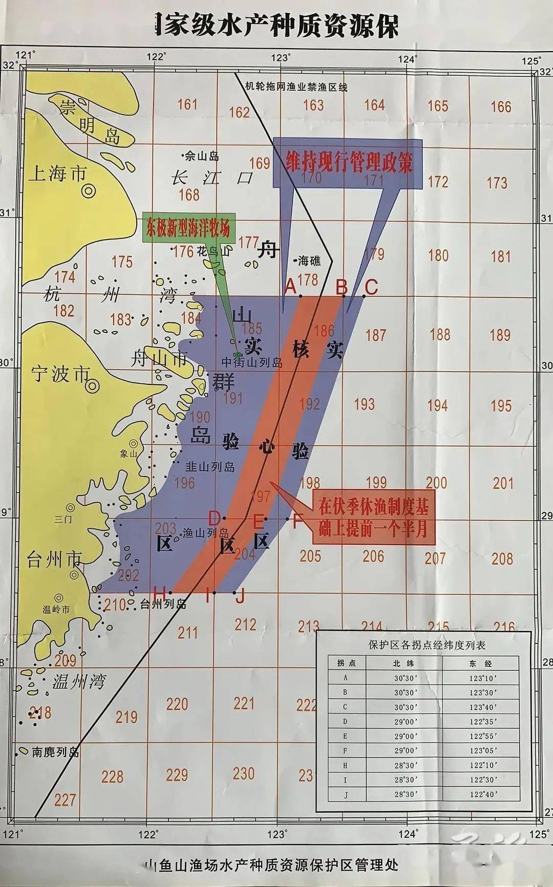 漯河市郾城区人口数量_漯河市郾城区规划图(2)