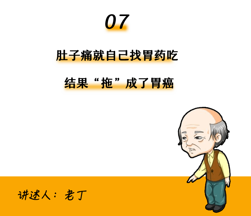 fbd57bfba30a4f3db04e1186a4669dd4.png