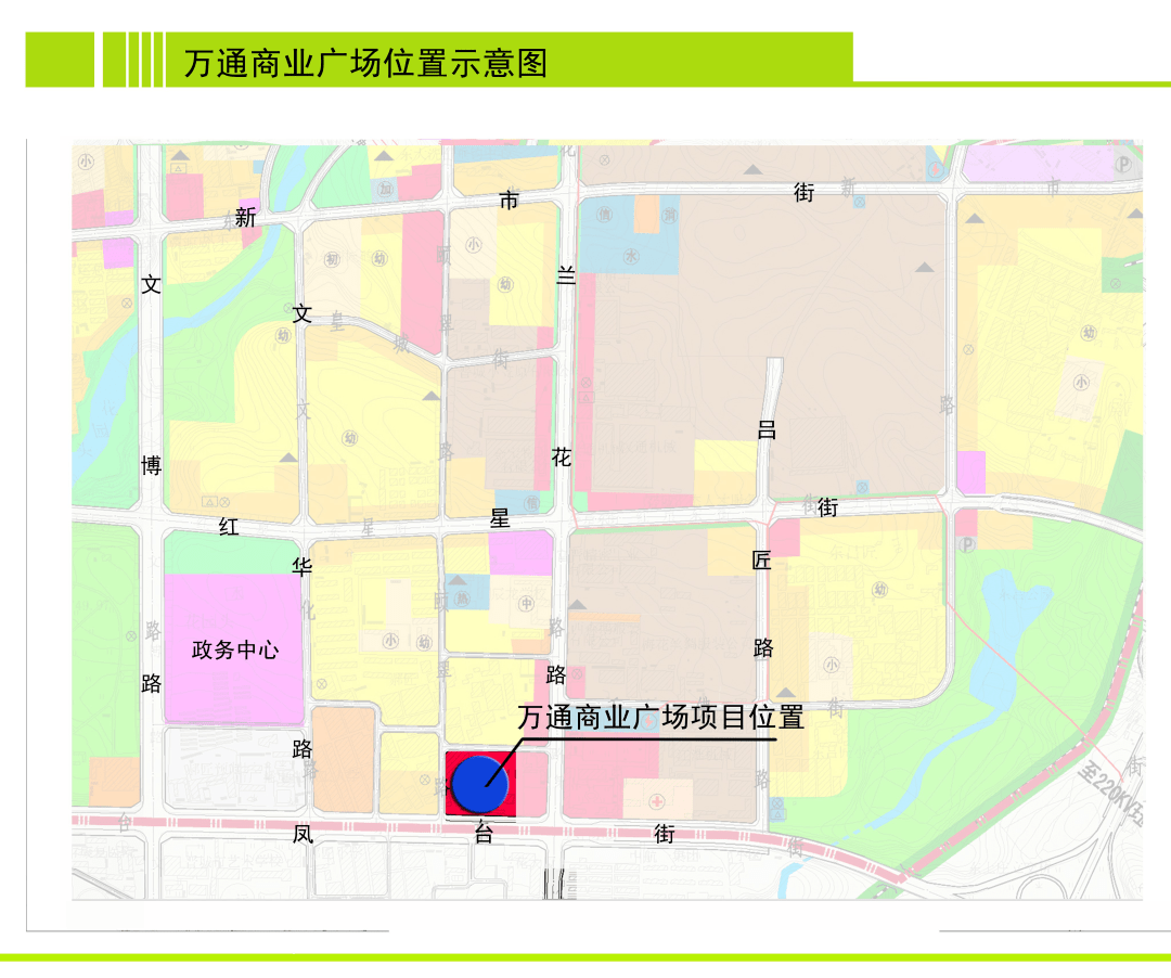 藁城区顺中村常住人口_七星关区团结乡柱中村(3)