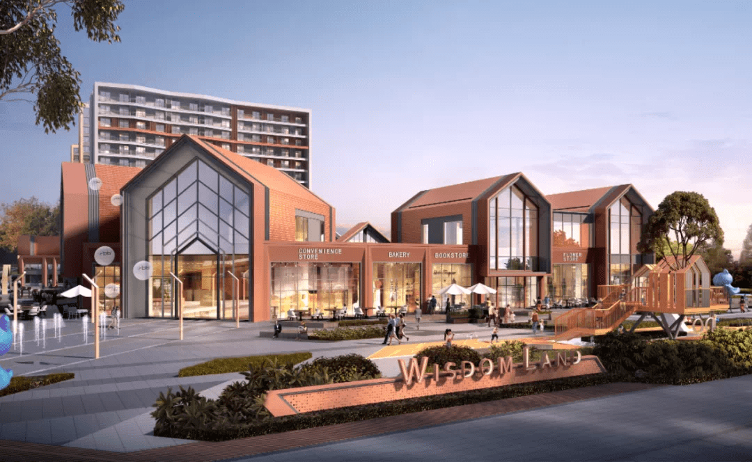 cifipark旭辉里招商发布会焕新阅海商业生命力