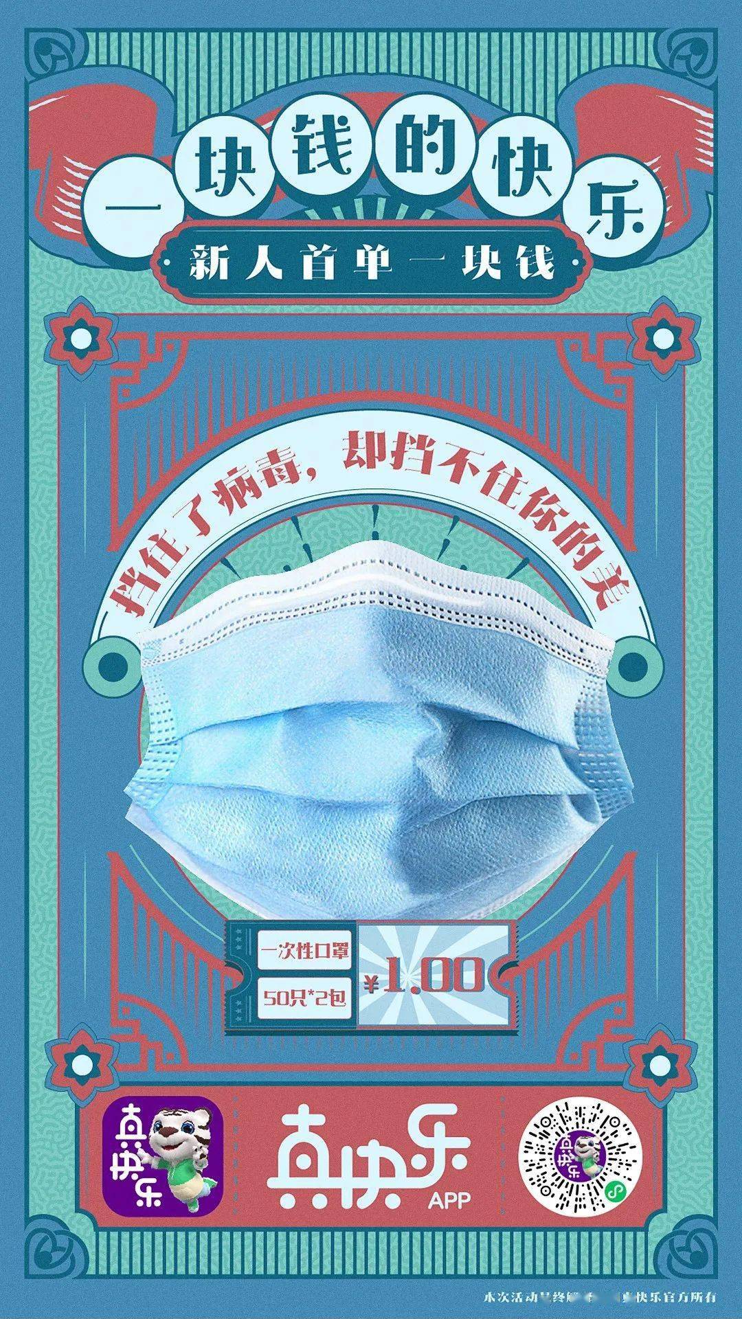 a7cc7a509eb043dfb8c81faced19b305.jpeg