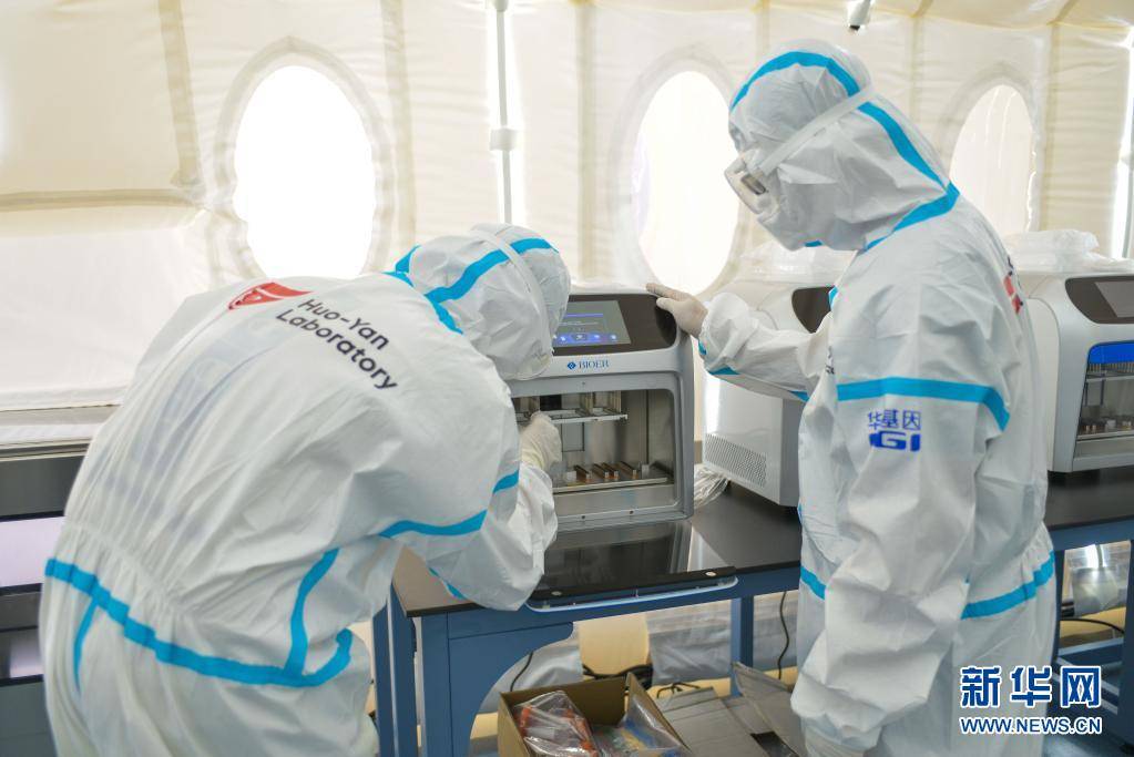 中企在埃塞俄比亚建成机场内新冠病毒检测实验室