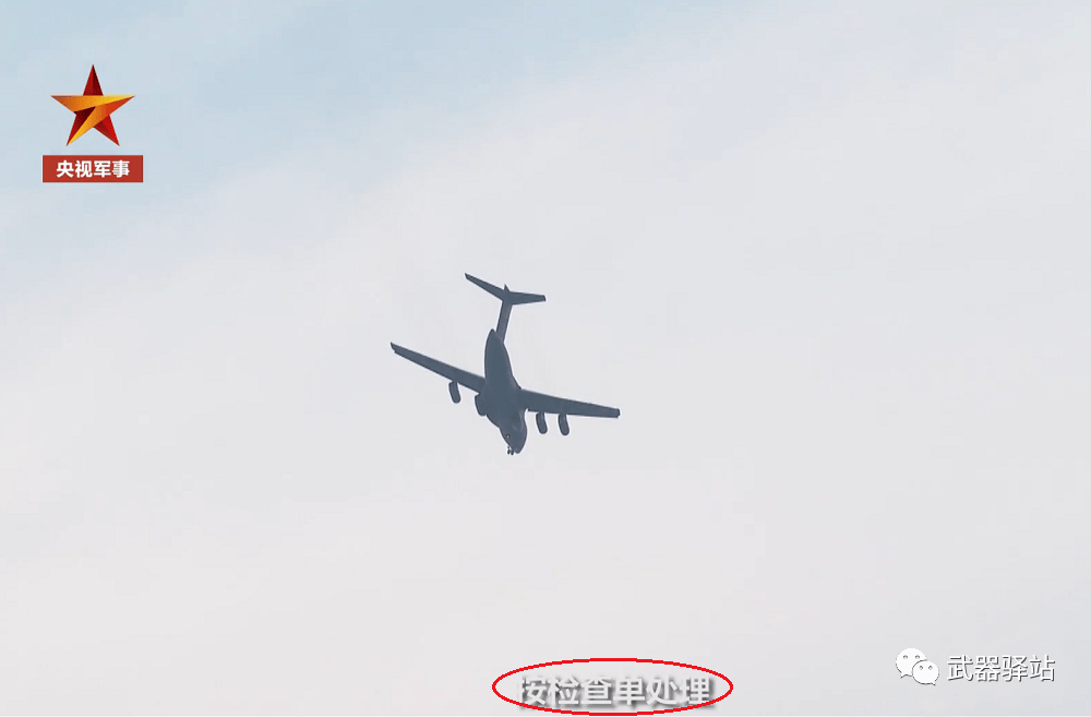 运20一侧两台发动机空中停车飞行员如何处置