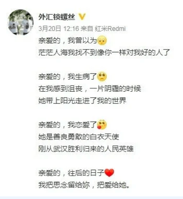上海姑娘人间世舍命生子1年后丈夫再婚弃娃真相出人意料
