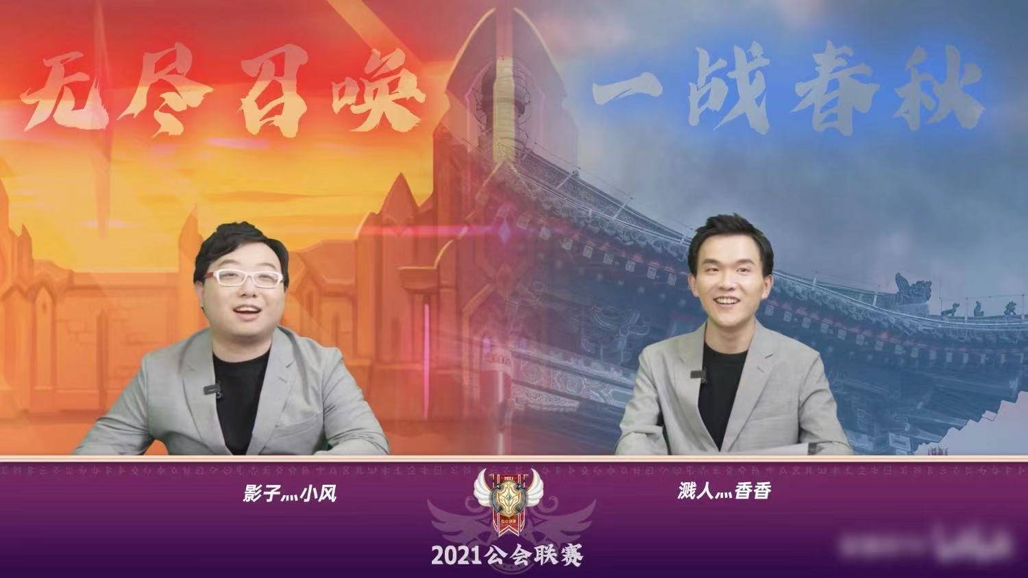 魔灵召唤光暗排行_欧美谷歌游戏排行榜:魔灵召唤掉出前20(2)