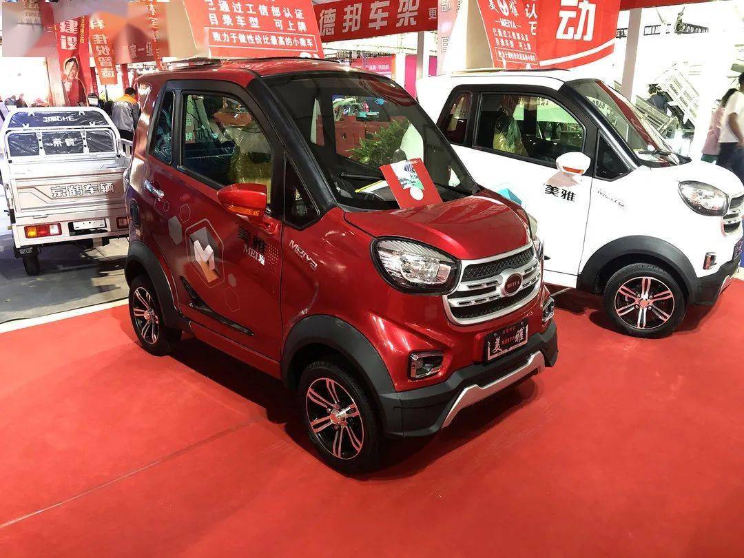 美丽生活,雅致出行 | 丰县展见证美雅的向上生命力_搜狐汽车_搜狐网