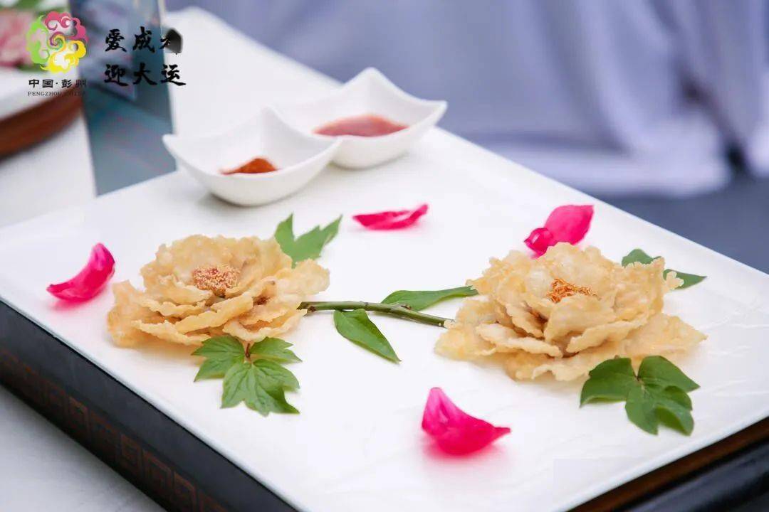 大开眼界好看又好吃的彭州牡丹宴十二道菜谱出炉