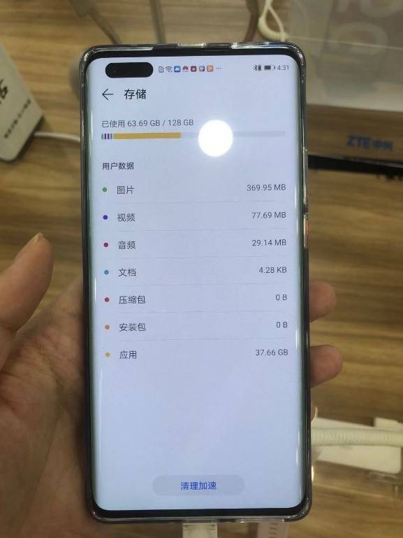 团队|128G手机实际内存只有112G?试客实测可用或仅有8成