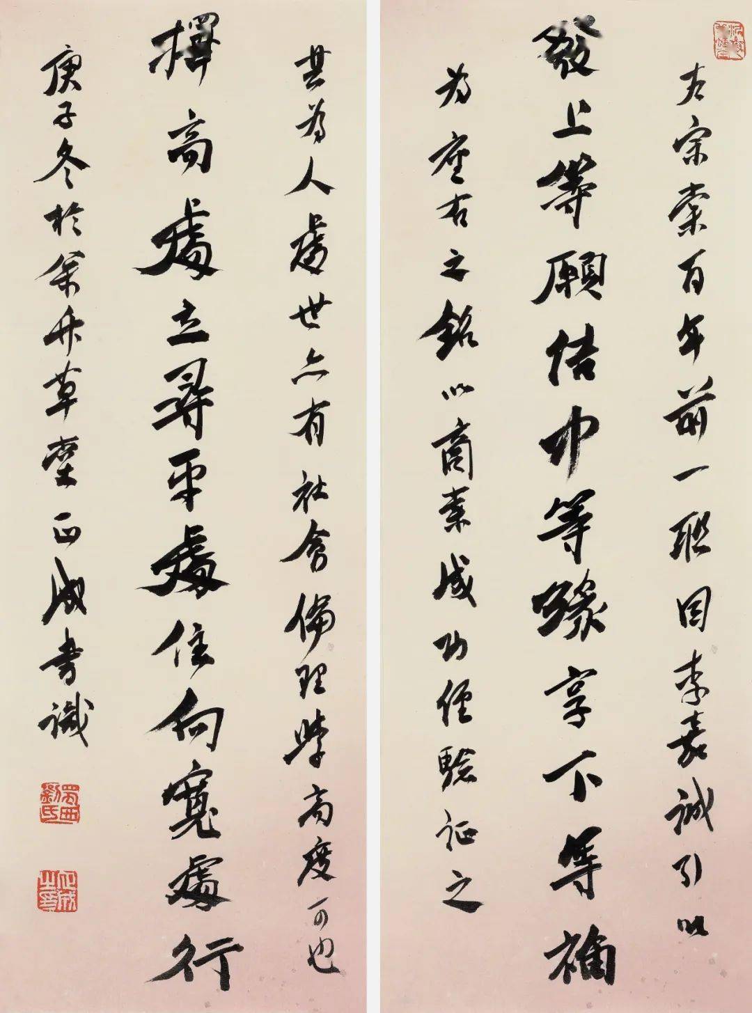 朝花夕拾刘正成书法展将于4月24日在京开展