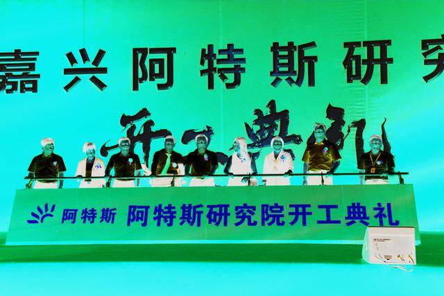 秀洲区2020年GDP_疫情冲击不改经济向好态势 九成以上城市GDP增速回升 2020年上半年291个城市GDP数据对比分析