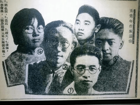 青年再读"教科书"⑦丨柔石川行,逆水难摧的"左联"烈士