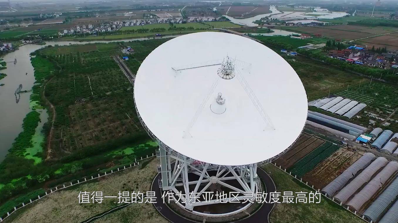 续集|动科普|又出续集！M87黑洞多波段指纹被成功捕获