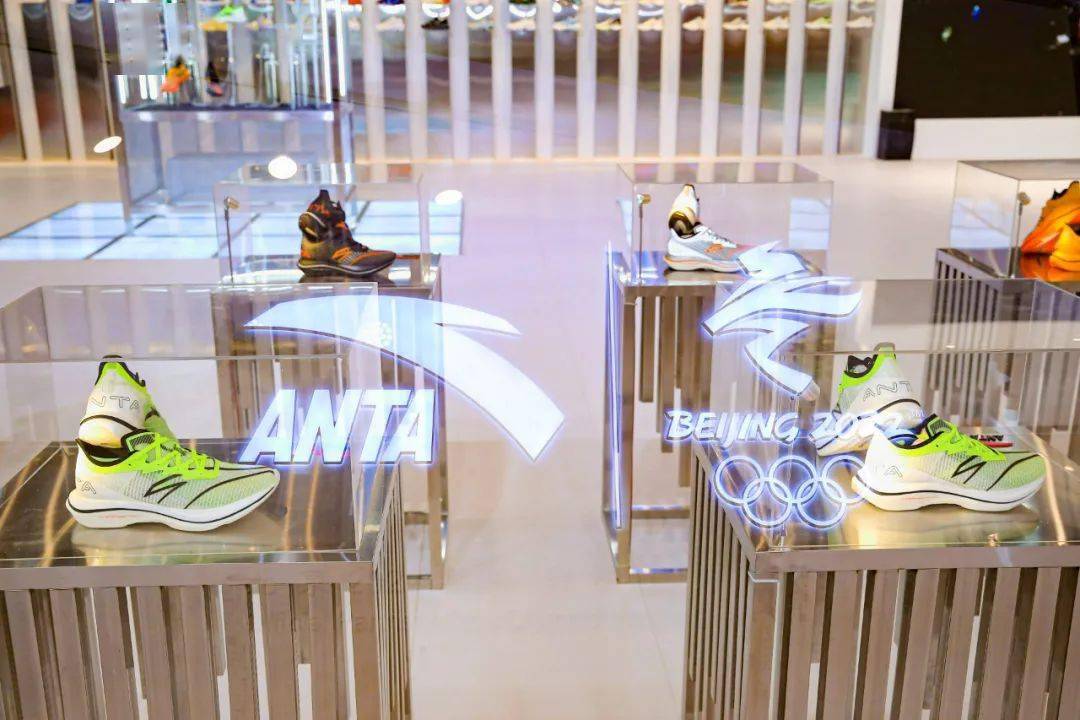 安踏亮相第二十三届中国晋江国际鞋业暨第六届国际体育产业博览会