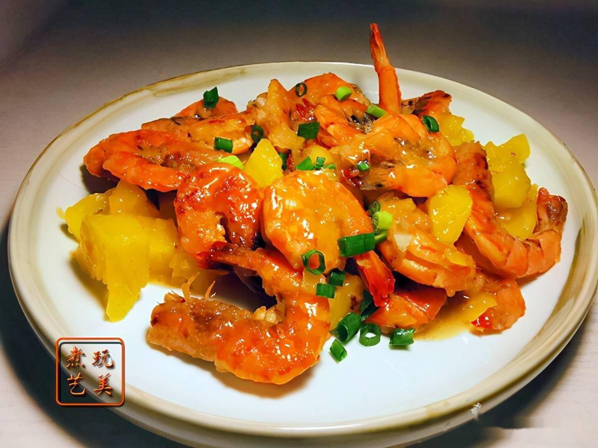 生活就是要过的酸酸甜甜,来份糖醋菠萝虾犒赏自己