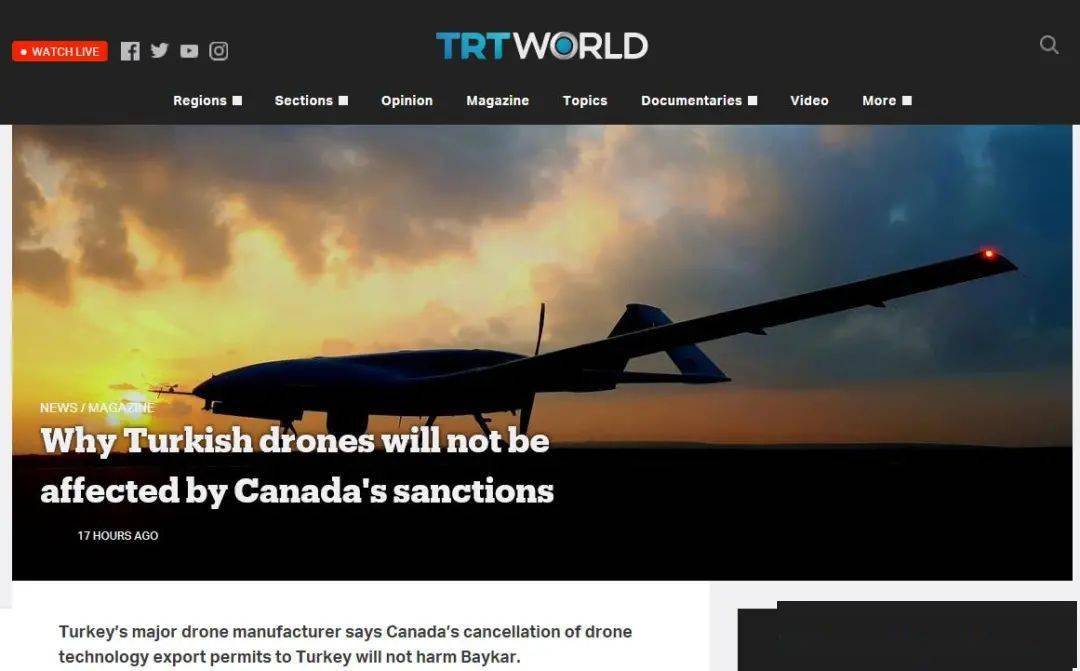 无人机|加拿大断供零件，土耳其无人机遭“卡脖子”？土回应：不碍事，已国