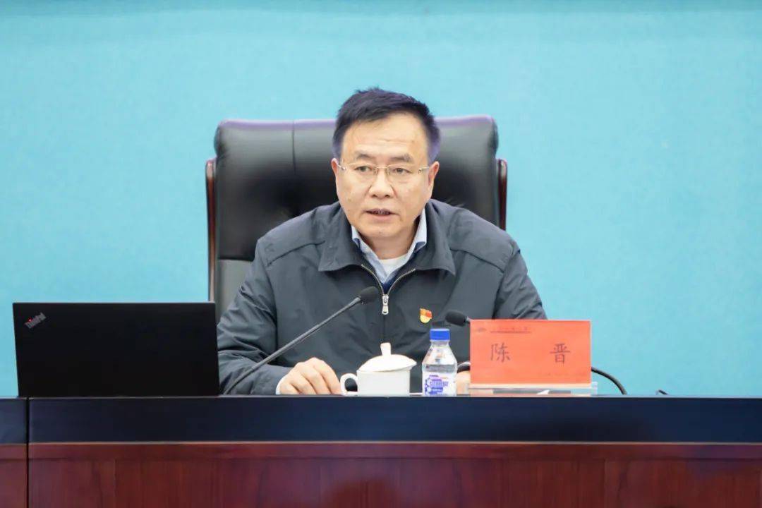 化学举行党史学习教育宣讲会暨"我为群众办实事"实践活动推进会_陈晋