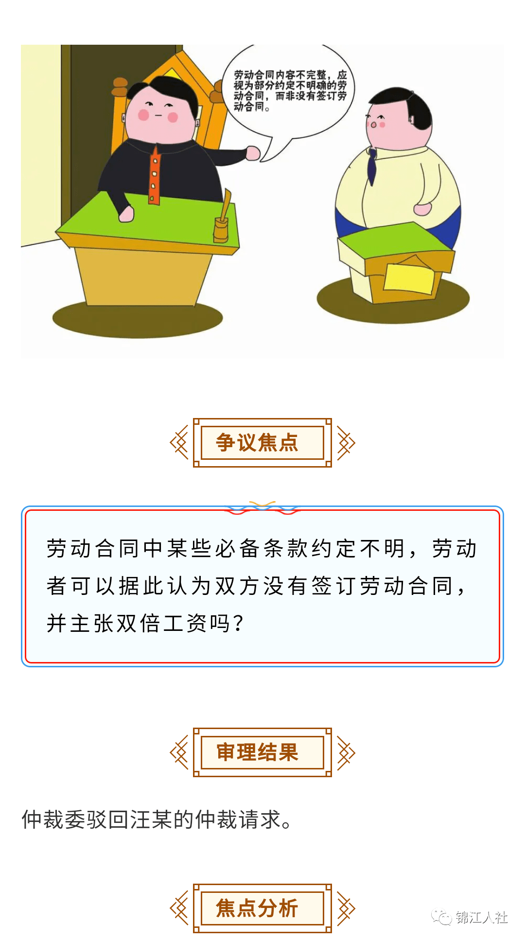 0b37e73820494fd8ab2c4e0ba9ea8c14.png