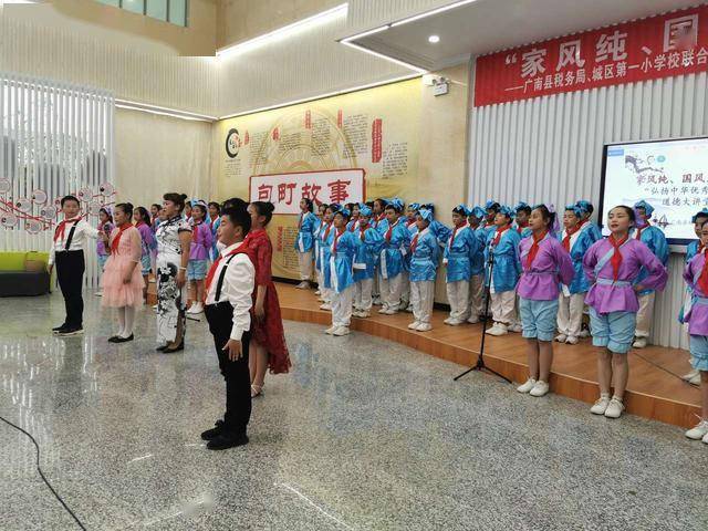 广南这个地方来了群 追风人 家风 广南这个地方来了群 追风人 家风