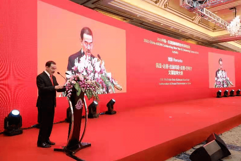 文莱驻华大使:欢迎中国企业前往投资兴业