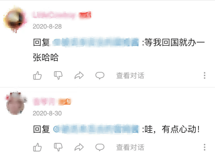 邮政银行卡怎么办