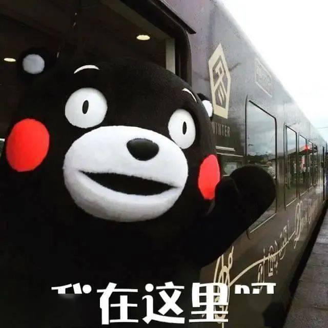 siri型社交 你中招了吗?_表情