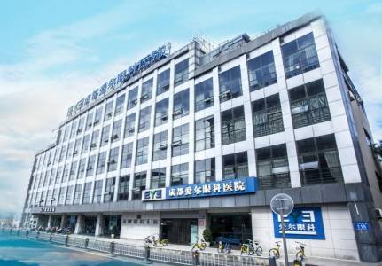 成都眼科医院排名_成都三医院眼科图片