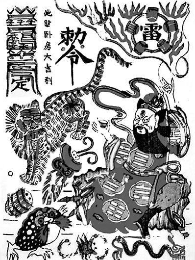 清明断雪谷雨断霜