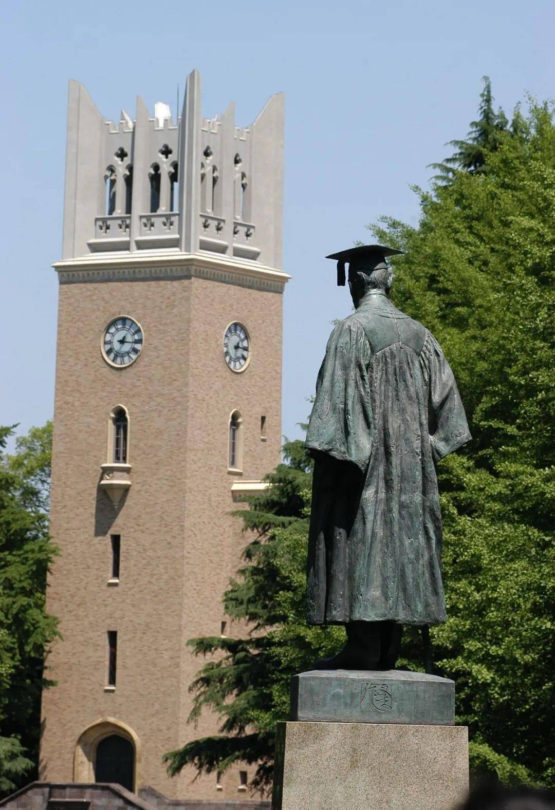 设有经营学部或商学部的私立大学按偏差值排序:早稻田大学商学部:偏差