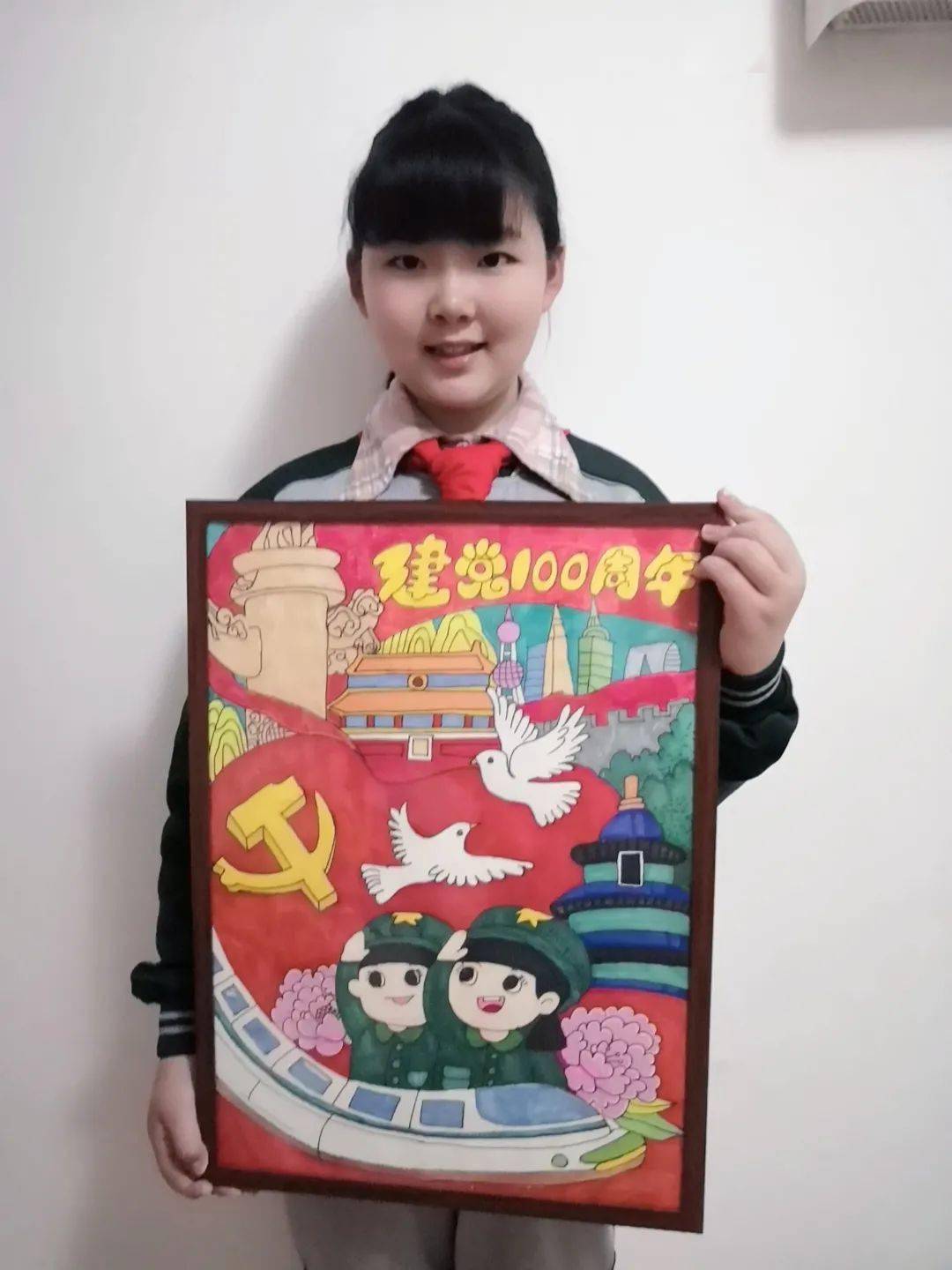 红领巾学党史绘画图片