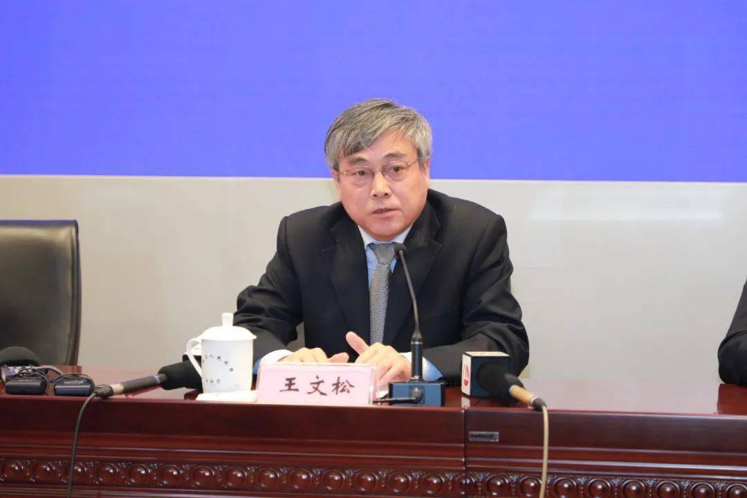 2021中国安徽科技创新成果转化交易会新闻发布会