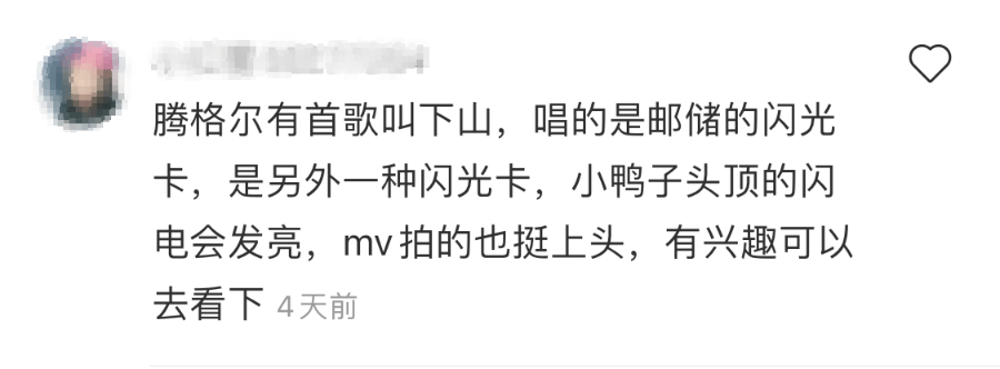 邮政银行卡怎么办