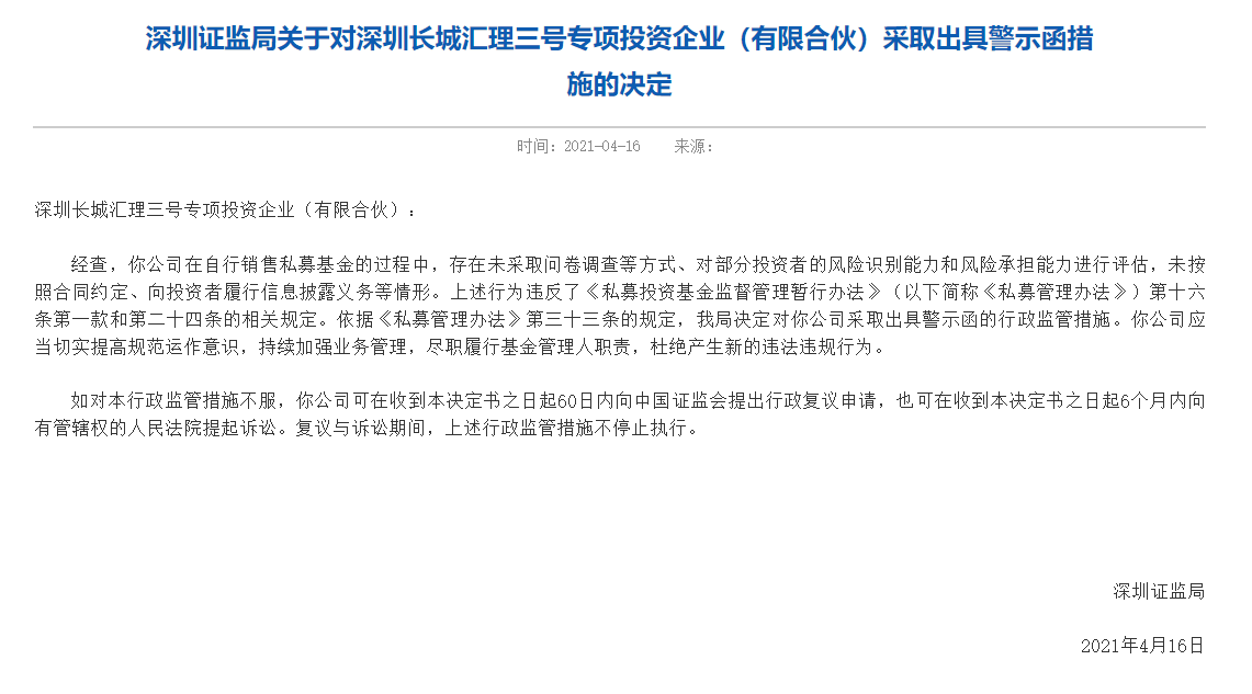 a9ed018cbe42401db75cd3682c825b16.png