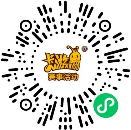 2021卡游杯英雄对决地区巡回赛——成都站 | 激情对