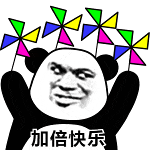 视觉|什么是快乐星球？成都就有6个！