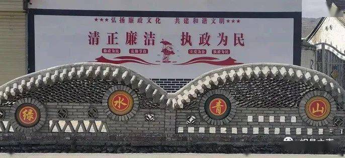 奋斗百年路启航新征程岷县让群众随时随地感受廉政文化