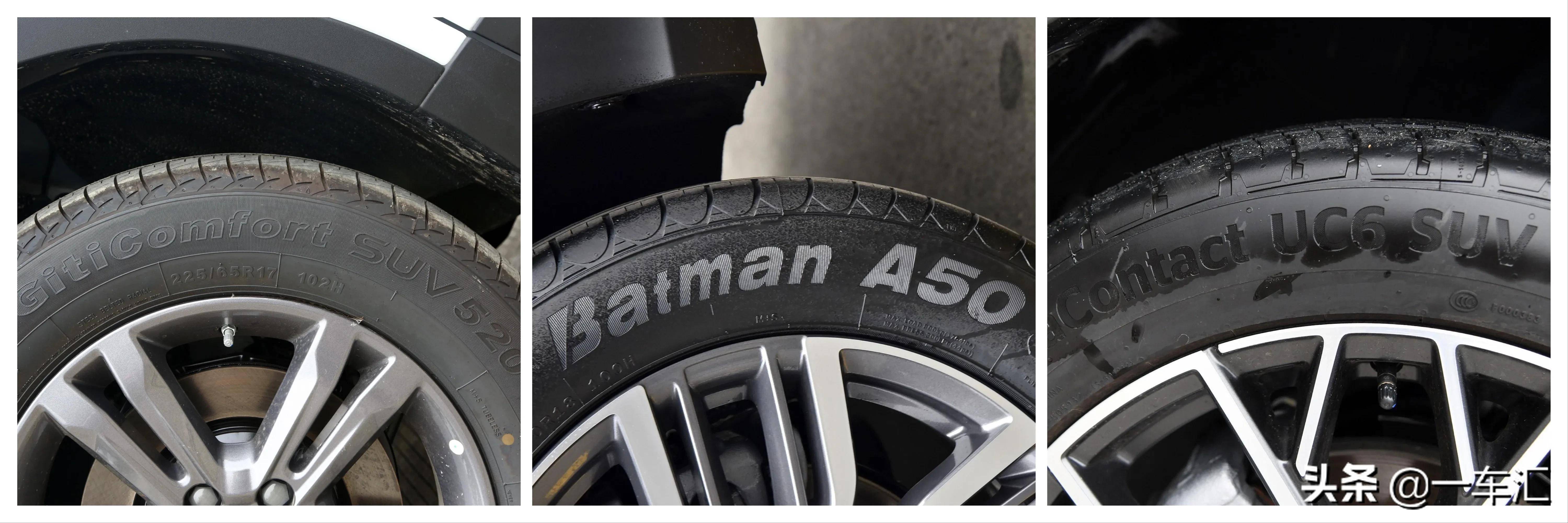 吉利汽车家族功臣老将博越实力不减看哪款更具性价比