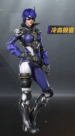 和平精英冷血极客套装图文一览